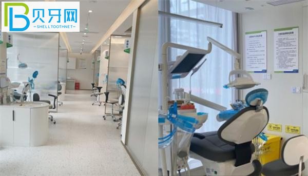 成都牙管家口腔電話(huà)