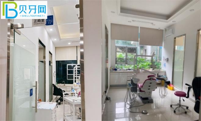 ?？诖笙罂谇会t(yī)院電話