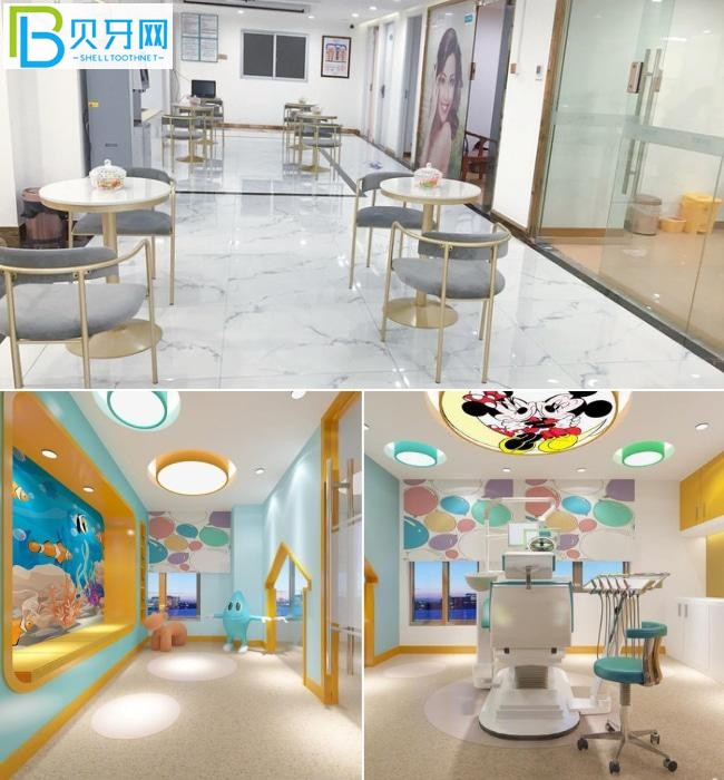 漳州冠成口腔門(mén)診部