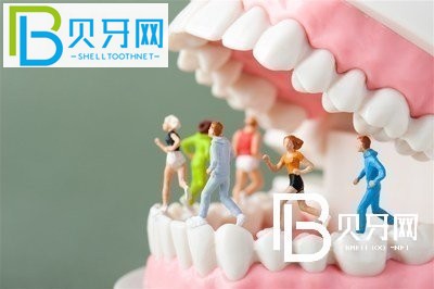 武漢登特口腔正規(guī)靠譜嗎？口碑好不好？