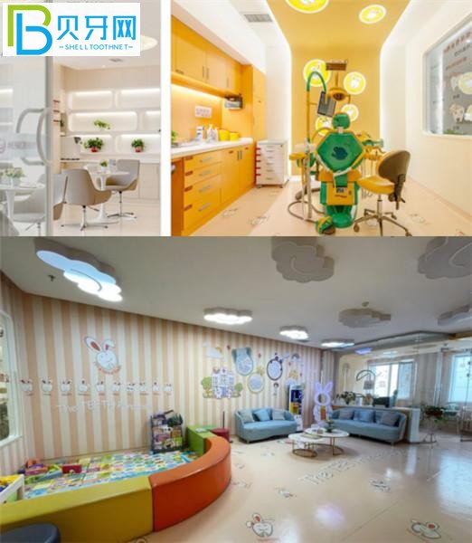 西安小白兔口腔價目表電話號碼