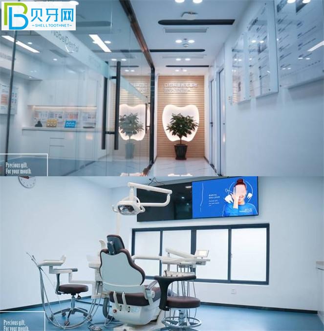 珠海諾貝爾口腔種植牙口碑好不好