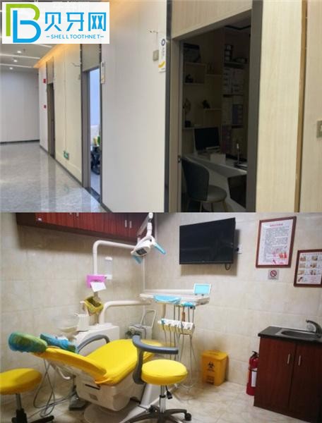 深圳康貝爾珠莉口腔門診部?jī)r(jià)格表收費(fèi)標(biāo)準(zhǔn)高嗎貴不貴