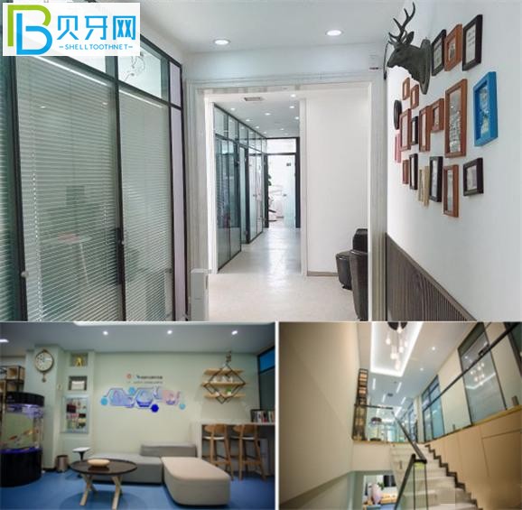 長春牙仕口腔種植牙矯正牙齒正畸怎么樣