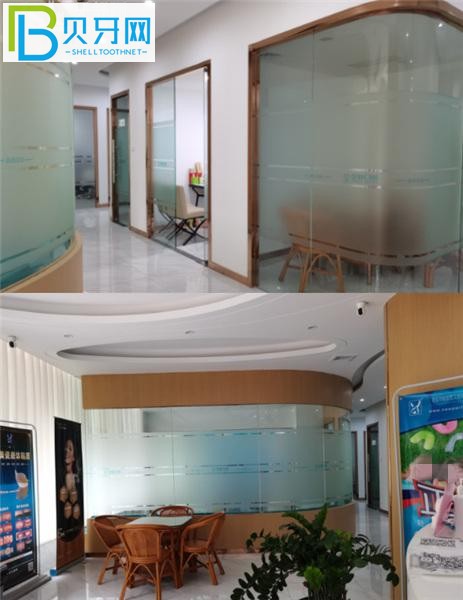 ?？诰┭趴谇环N植牙矯正怎么樣