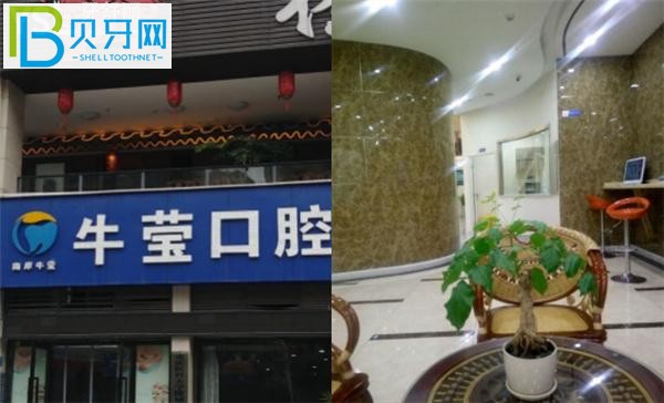 重慶?，摽谇皇召M(fèi)價(jià)格表