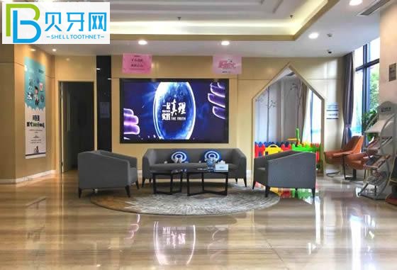無錫美奧口腔休息區(qū)