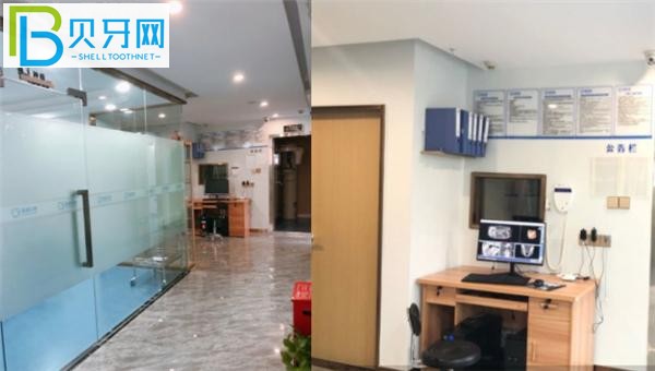 深圳齒韻口腔價格表