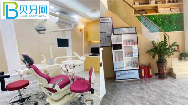 深圳齒韻口腔能用社?？▎?/></p>
<p>客戶 4：</p>
<p>來到深圳口腔正畸中心已經一年多了。這次來復診的醫(yī)生說整齊多了，可以提前摘掉牙套了。這是龍崗區(qū)一家很正規(guī)的牙科機構。服務技術都很好，也不貴，值得推薦！</p>
            <p>以上是關于<strong>揭秘深圳齒韻口腔怎么樣是正規(guī)的嗎，收費價格表貴嗎？</strong>的相關介紹，想要了解更多醫(yī)生，案例等內容，歡迎在線咨詢客服哦。</p>
            <div   id="5ofxzqy"   class="content_tag">
                <div   id="tl5a5sk"   class="content_tag_left">關鍵詞：</div>
                <div   id="mwkqzib"   class="content_tag_right">
                     
                    <a class="content_tag_right_item" href="/tag/%E5%8F%A3%E8%85%94">口腔</a> 
                     
                    <a class="content_tag_right_item" href="/tag/%E7%89%99%E9%BD%BF">牙齒</a> 
                     
                    <a class="content_tag_right_item" href="/tag/%E6%B7%B1%E5%9C%B3">深圳</a> 
                     
                    <a class="content_tag_right_item" href="/tag/%E9%97%A8%E8%AF%8A">門診</a> 
                     
                    <a class="content_tag_right_item" href="/tag/%E6%AD%A3%E8%A7%84">正規(guī)</a> 
                    
                </div>
            </div>
            <p class="ask_doctor">
                <a ><img src="/static/images/dibuzx.jpg" title="" alt="在線咨詢" rel="nofollow"></a>
            </p>
            <p class="show_bianji">編輯：</p>
        </div>
        <div   id="qx5af0k"   class="fr width_fr mohutupian">
            <!--  -->
            <div   id="ui5d0pr"   class="zixun_gonglue mt0 margin_l">
                <h3><i></i>牙友點評<a href="/list_3/" class="fr mor_l"><span>更多></span></a></h3>
                 
                <ul>
                    <li>
                        <a href="/list_3/5051.html" class="img"><img src="/static/upload/images/y20221202/z5yxgq1v4dz.jpg" alt="浙江衢州鹿鳴口腔門診怎么樣？"></a>
                        <p class="tit"><a href="/list_3/5051.html">浙江衢州鹿鳴口腔門診怎么樣？</a></p>
                        <p class="txt">浙江衢州鹿鳴口腔門診怎么樣？浙江衢州鹿鳴口腔門診是一家以提供優(yōu)質服務為特色的口碑門診。醫(yī)院環(huán)境溫馨舒適，裝修精致，積累了很好的口碑評價。1.浙江衢州鹿鳴口腔門診···<a href="/list_3/5051.html">[詳細]</a></p>
                    </li>
                </ul>
                 
                <ul>
                    <li>
                        <a href="/list_3/5050.html" class="img"><img src="/static/upload/images/y20221202/ktg5akngtcc.jpg" alt="蘇州康橋口腔醫(yī)院電話了解詳情，想了解客戶口碑"></a>
                        <p class="tit"><a href="/list_3/5050.html">蘇州康橋口腔醫(yī)院電話了解詳情，想了解客戶口碑</a></p>
                        <p class="txt">有朋友在后臺咨詢。我想知道蘇州康橋口腔醫(yī)院的評價是否好。我還打電話了解細節(jié)。為什么這么麻煩？本文是小編探店評估記錄。如果你想了解客戶的聲譽，請看這里！一、蘇州康···<a href="/list_3/5050.html">[詳細]</a></p>
                    </li>
                </ul>
                 
                <ul>
                    <li>
                        <a href="/list_3/5048.html" class="img"><img src="/static/upload/images/y20221202/azgp4rwnrhk.jpg" alt="上海奉浦醫(yī)院口腔科是坑人嗎？ 看完最近的口碑評價，我明白了"></a>
                        <p class="tit"><a href="/list_3/5048.html">上海奉浦醫(yī)院口腔科是坑人嗎？ 看完最近的口碑評價，我明白了</a></p>
                        <p class="txt">上海奉浦醫(yī)院口腔科是一個合格的口腔診療科，醫(yī)生團隊也經過了嚴格的篩選。為所有來醫(yī)院的患者創(chuàng)造一個穩(wěn)定的醫(yī)療質量體驗和舒適的牙科護理環(huán)境。奉浦醫(yī)院的聲譽好嗎？上?！ぁぁ?a href="/list_3/5048.html">[詳細]</a></p>
                    </li>
                </ul>
                 
                <ul>
                    <li>
                        <a href="/list_3/5046.html" class="img"><img src="/static/upload/images/y20221202/12mld3v4pbd.jpg" alt="金華蘭溪性價比高的牙科有哪些？金華卓奧口腔怎么樣？"></a>
                        <p class="tit"><a href="/list_3/5046.html">金華蘭溪性價比高的牙科有哪些？金華卓奧口腔怎么樣？</a></p>
                        <p class="txt">金華哪個牙科好？蘭溪市正規(guī)實惠的牙科有哪些？經過小編的方便評價，我們找到了一個合格、價格實惠、口碑好的牙科。這是金華卓奧口腔。為什么推薦？請直接看下面的評論。金···<a href="/list_3/5046.html">[詳細]</a></p>
                    </li>
                </ul>
                 
                <ul>
                    <li>
                        <a href="/list_3/5044.html" class="img"><img src="/static/upload/images/y20221202/jqf2x1lt3e5.jpg" alt="杭州富陽金鉑利口怎么樣？口碑好嗎？市民說正規(guī)便宜好。"></a>
                        <p class="tit"><a href="/list_3/5044.html">杭州富陽金鉑利口怎么樣？口碑好嗎？市民說正規(guī)便宜好。</a></p>
                        <p class="txt">杭州還有很多大大小小的口腔醫(yī)院和診所，那么杭州哪個牙科比較好呢？杭州富陽金白金口腔怎么樣？口碑好嗎？根據當地市民的反饋，醫(yī)院正規(guī)可靠的牙科技術還可以，收費價格合···<a href="/list_3/5044.html">[詳細]</a></p>
                    </li>
                </ul>
                
            </div>
        </div>
    </div>
</div>
<div   id="zu0aln0"   class="list_kecheng layout">
    <h3 class="rem_title" style="width: 100%;">相關推薦</h3>
    <div   id="kql0ej4"   class="rem_box">
         
        <div   id="cbhoqvd"   class="rem_item">
            <a href="/list_3/5051.html">浙江衢州鹿鳴口腔門診怎么樣？</a>
        </div>
         
        <div   id="ukirk4f"   class="rem_item">
            <a href="/list_3/5050.html">蘇州康橋口腔醫(yī)院電話了解詳情，想了解客戶口碑</a>
        </div>
         
        <div   id="rjtcnse"   class="rem_item">
            <a href="/list_3/5048.html">上海奉浦醫(yī)院口腔科是坑人嗎？ 看完最近的口碑評價，我明白了</a>
        </div>
         
        <div   id="hv9uoz4"   class="rem_item">
            <a href="/list_3/5046.html">金華蘭溪性價比高的牙科有哪些？金華卓奧口腔怎么樣？</a>
        </div>
         
        <div   id="nytj5f0"   class="rem_item">
            <a href="/list_3/5044.html">杭州富陽金鉑利口怎么樣？口碑好嗎？市民說正規(guī)便宜好。</a>
        </div>
         
        <div   id="49zvear"   class="rem_item">
            <a href="/list_3/5042.html">吉林愛牙口腔門診部好嗎？我們來看看口碑如何附地址。</a>
        </div>
         
        <div   id="isg9wia"   class="rem_item">
            <a href="/list_3/5039.html">長沙優(yōu)仕口腔好嗎？患者的口碑評價如何？</a>
        </div>
         
        <div   id="esjrpcb"   class="rem_item">
            <a href="/list_3/5037.html">南通美奧口腔門診怎么樣？正式嗎？附門診時間和地址</a>
        </div>
        
    </div>
</div>
<footer>
            <div   id="95oo4o5"   class="footer">
                <div   id="40xbsf9"   class="layout clearfix">
                    <img src="/static/images/tmlogo.png" class="fl footer_logo" width="185" style="height:auto">
                    <ul class="fl">
                        <li id="00nmvfh"    class="footer_nav">
                            
                            <a href="/news_1091/" title="口腔醫(yī)院排名" target="_blank">口腔醫(yī)院排名</a>
                            
                            
                            <a href="/news_1100/" title="口腔醫(yī)院價格" target="_blank">口腔醫(yī)院價格</a>
                            
                            
                            <a href="/pages_21/" rel="nofollow">關于我們</a>
                            
                            <a href="/pages_22/" rel="nofollow">聯(lián)系我們</a>
                            
                            <a href="/index.php/sitemap.xml" target="_blank">網站地圖</a>
                            
                            <a href="/pages_23/" rel="nofollow">版權申明</a>
                            
                            <div   id="f9bnrpc"   class="ba_398">
                                <a  target="_blank" rel="nofollow">網站備案號：京ICP備2022003338號-1</a>
                            </div>
                        </li>
                        <li>免責聲明：本網站部分內容來源于公眾平臺及網絡，如有侵犯版權請聯(lián)系我們</li>
                    </ul>
                    <p class="footer_weixin fl">
                        <span>手機版</span>
                        <img src="/static/upload/image/20220213/1644733911763517.png" class="Wx_img" alt="">
                    </p>
                </div>
            </div>
        </footer>
        
        
	
<!--
<style>
img:after{
    content: 