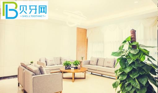 青島優(yōu)諾博士口腔醫(yī)院