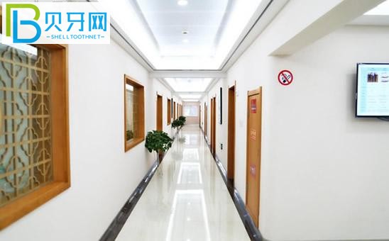 武漢存濟口腔醫(yī)院收費