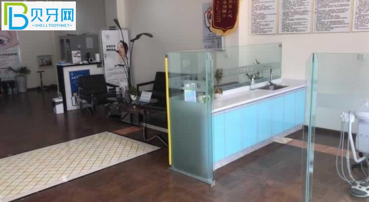 成都唯美口腔大廳