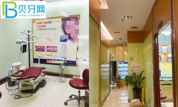 廣州金典牙科收費(fèi)怎么樣