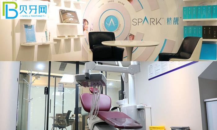 東莞國貿(mào)口腔醫(yī)院怎么樣?評(píng)價(jià)正規(guī)靠譜價(jià)格不貴值得一去!