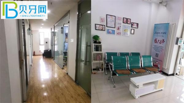 天津康美佳口腔電話號(hào)碼