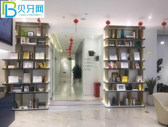 北京維樂口腔靠譜嗎