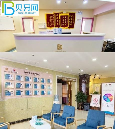 天津河北現(xiàn)代和美醫(yī)院