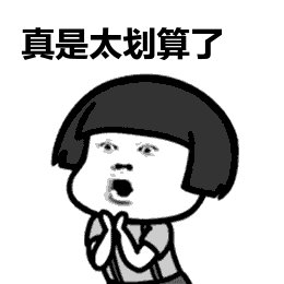 廈門(mén)思明美潔口腔門(mén)診口碑怎么樣