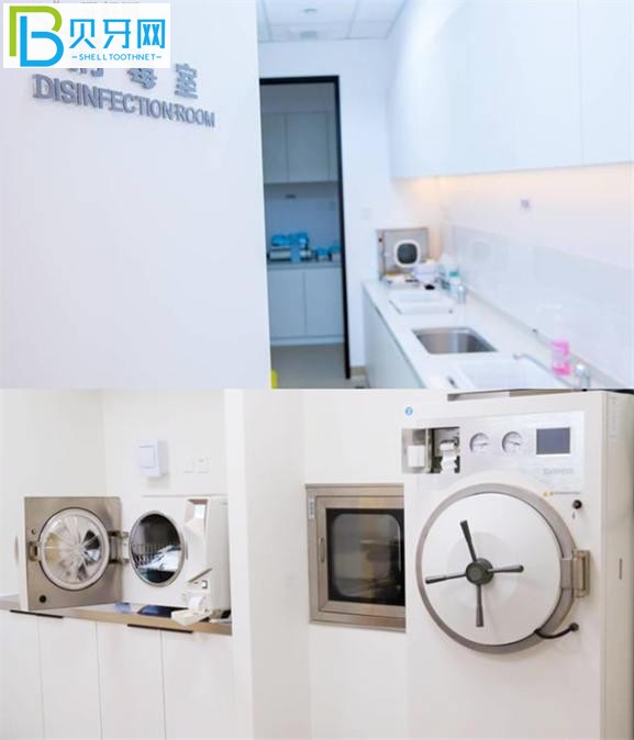 成都瑞泰口腔醫(yī)院怎么樣 瑞泰收費(fèi)價(jià)目表 瑞泰口腔好不好