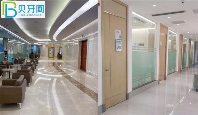 杭州牙科醫(yī)院是公辦還是私立