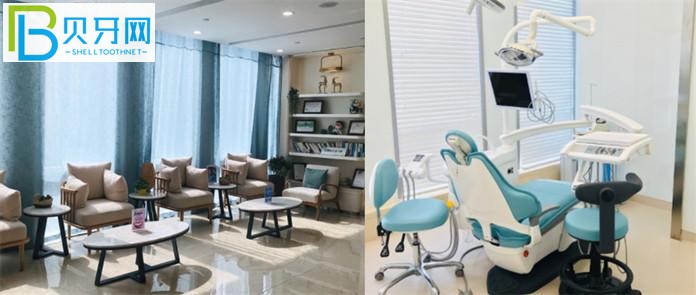 天津南開愛齒口腔醫(yī)院怎么樣