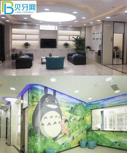 衢州愛瑞口腔休息區(qū)和兒童玩耍區(qū)