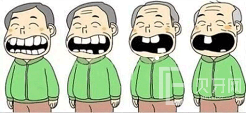 呼和浩特雅康口腔怎么樣？位置在哪？