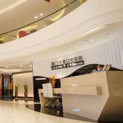 廈門種植牙多錢一顆！廈門思明美可普天使口腔門診部種植牙價目表已更新，瑞典諾貝爾種植牙：5025元起/顆！