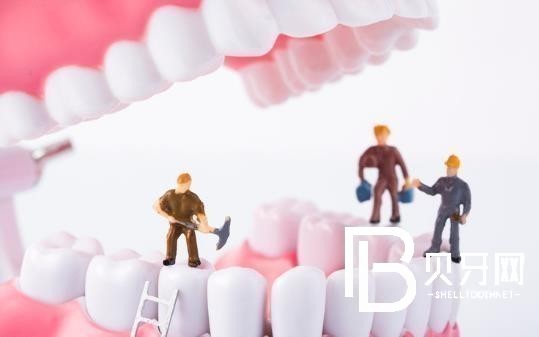 南京藝星口腔好不好？特色項目是什么？