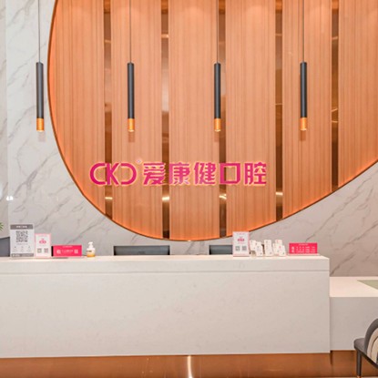 深圳種植牙齒一顆多少錢！深圳?，攼劭到】谇弧しN植矯正(龍華壹方城)種植牙價(jià)格表搶先看，美國(guó)3i種植體：10000元起/顆！