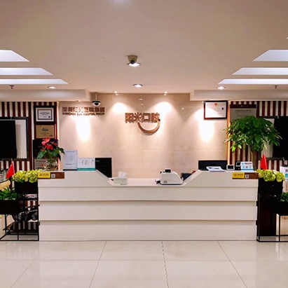 深圳牙貼美白種牙好的醫(yī)院是哪家？深圳江南陽(yáng)光口腔實(shí)力強(qiáng)更安全！