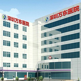 深圳牙齒黃怎么變白最好的牙科醫(yī)院排行！深圳萬東醫(yī)院實力優(yōu)勢盡顯！