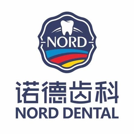 深圳齙牙矯正口腔醫(yī)院排名重磅發(fā)布！深圳諾德齒科(長(zhǎng)湖店)實(shí)力強(qiáng)勁更安心！