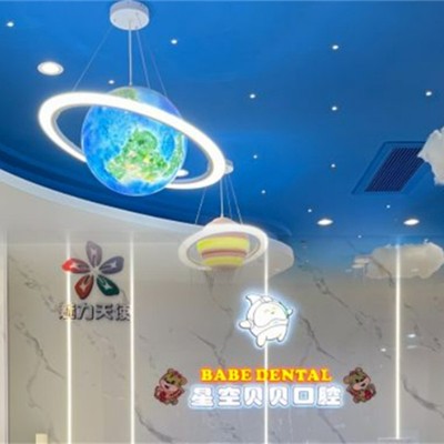 東莞冷光美白口腔醫(yī)院排名重磅發(fā)布！東莞星空貝貝口腔實(shí)力強(qiáng)勁更安心！