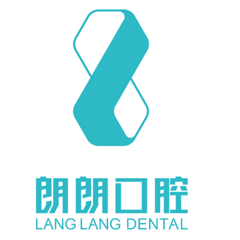 深圳種植牙一顆要多少錢！深圳郎朗口腔(高新園店)種植牙價(jià)格被打下來了，國(guó)產(chǎn)天璽牙科種植牙價(jià)格：3473元起/顆！