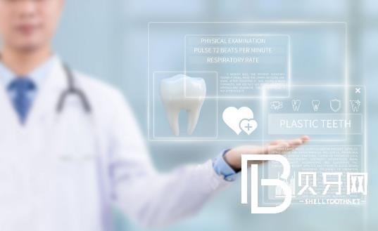 廈門愛心口腔正規(guī)嗎？口碑好不好？