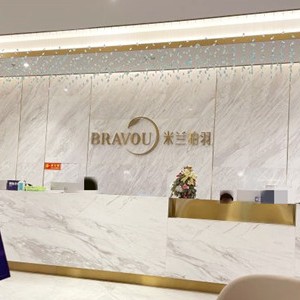 成都人工種植牙價錢多少！成都米蘭柏羽醫(yī)學美容(高新區(qū)口腔科)種植牙價目表已更新，瑞典諾貝爾PMC種植牙：7553元起/顆！