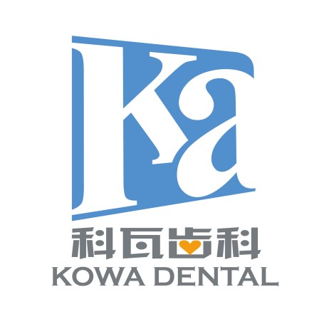 成都錦江科瓦口腔(人東店)