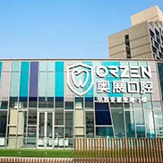 成都牙齦紅腫十大最佳口腔醫(yī)院！成都奧展口腔實力得到認可！