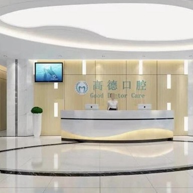 成都人工種植牙價錢多少！成都福斯曼牙齒隱形矯正(高德口腔店)種植牙價目表已更新，國產拜阿蒙種植牙：2714元起/顆！