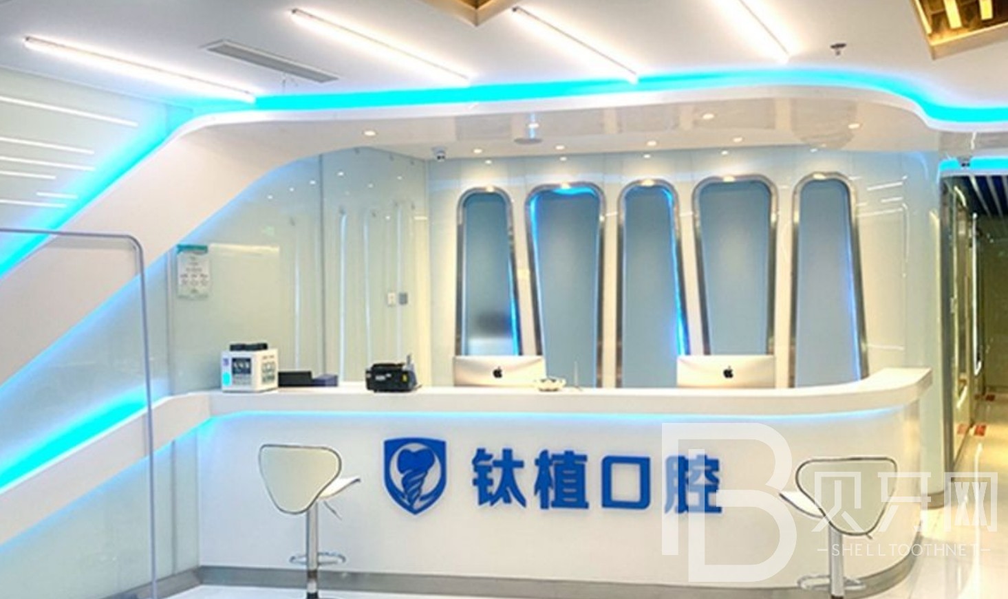 北京鈦植口腔種植牙怎么樣？醫(yī)院靠譜嗎？
