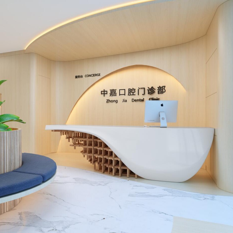 北京種值牙多少錢一顆！北京中嘉口腔種植牙價格一覽表，國產(chǎn)拜阿蒙種植牙：2602元起/顆！