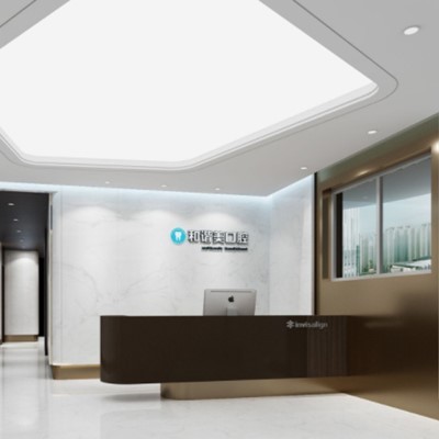 北京種植牙價位！北京和諧美口腔(亦莊店)種牙價格表送上，國產(chǎn)常州創(chuàng)英種植牙：3840元起/顆！