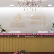 北京國(guó)產(chǎn)種牙口腔醫(yī)院排名前十榜單2023公布！北京麗都口腔案例反饋＋科室簡(jiǎn)介，快戳進(jìn)來(lái)~