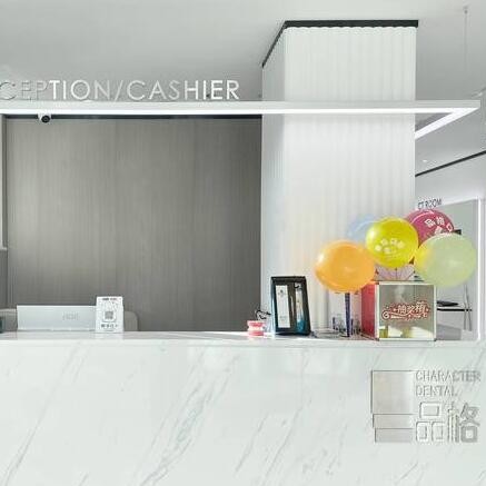 北京種植一顆牙需多少錢！北京品格齒銘口腔(世紀(jì)城店)種植牙醫(yī)院排名TOP1，瑞典諾貝爾PMC種植牙：7411元起/顆！