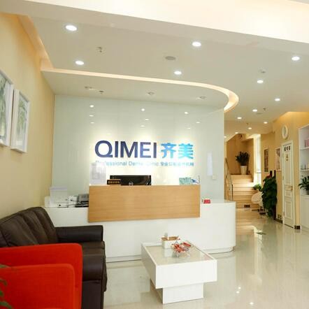 北京種值牙多少錢一顆！北京齊美口腔種植牙價目表已更新，美國皓圣種植體：4963元起/顆！