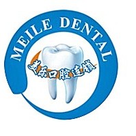 上海種植牙價(jià)位！上海美樂(lè)口腔連鎖(美信門(mén)診部金山萬(wàn)達(dá)店)種牙價(jià)格表（今日更新/實(shí)時(shí)），德國(guó)icx種植牙：6914元起/顆！