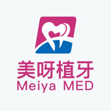 上海種植牙價(jià)位！上海美呀拓璞口腔(楊浦店)種植牙價(jià)格表參考，瑞士百丹特Biodente種植牙：9023元起/顆！