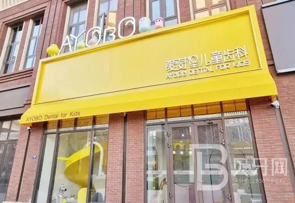 天津牙齒修復(fù)口腔醫(yī)院排名前十榜單2023公布！天津愛芽堡兒童齒科實力強更安全！