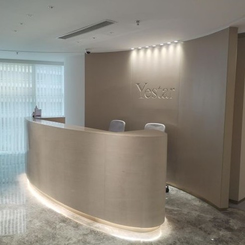 杭州做牙冠私立口腔醫(yī)院排名！杭州藝星口腔實力也不錯~